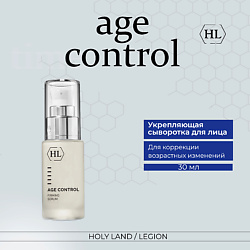 Age Control Firming Serum Укрепляющая сыворотка