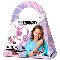 COLD CLAY Подарочный набор для создания украшений из полимерной глины, FLOWER