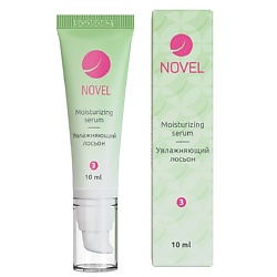Увлажняющий лосьон "Moisturizing serim"