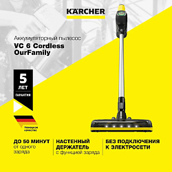 Беспроводной вертикальный пылесос VC 6 Cordless OurFamily 1.198-660.0