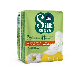 Silk Sense ULTRA SUPER Прокладки женские с крылышками ультратонкие, мягкая поверхность, Ромашка