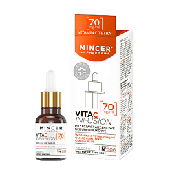VitaCInfusion Маслянная антивозрастная сыворотка для лица с витамином С 15мл