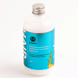 Кондиционер для волос  Увлажняющий Express для волос с кератином