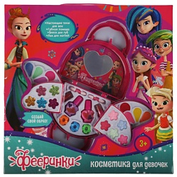 Косметика для девочек ФЕЕРИНКИ тени, лак, помада, блеск для губ
