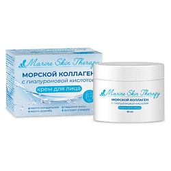 Коллаген морской с гиалуроновой кислотой крем для лица marine skin therapy