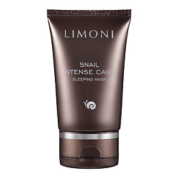 маска для лица Snail Intense Care