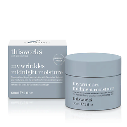 Крем ночной против морщин My wrinkles midnight moisture