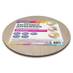 Заготовки для творчества деревянные HOBBY