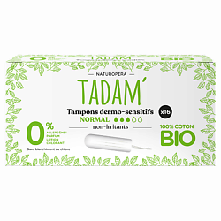 Тампоны Normal органические, биоразлагаемые