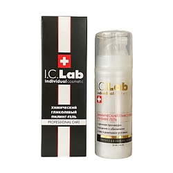 Химический гликолевый пилинг гель с фруктовыми АНА-кислотами Professional care