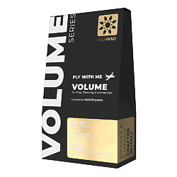 Travel-набор Volume Series