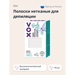 Полоски нетканые для депиляции