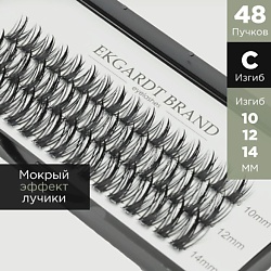 Накладные Ресницы пучки мокрый эффект