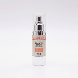 Сыворотка-бустер с ретинолом 2% RETINOL CARE