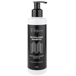 Ревитализирующий шампунь для волос "Глубокое восстановление" Fitofloris" с BAICAPIL