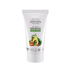 Скраб для ног "Гладкие пяточки"