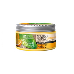 Масло для тела апельсин VEGAN FRIENDLY
