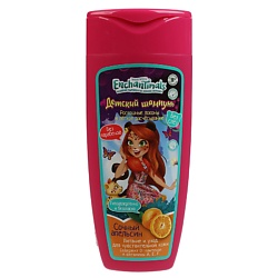 Детский шампунь Enchantimals с экстрактом апельсина