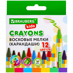 Восковые мелки KIDS