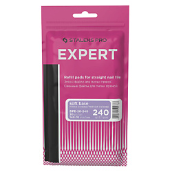 Сменные файлы для пилки прямой Staleks Pro Expert 20, 240 грит