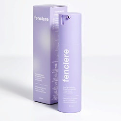 Очищающая детокс маска для лица с антиоксидантами Deep cleansing detoxifying mask