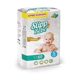 Подгузники для детей JUMBO № 5
