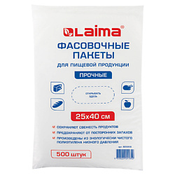 Пакеты фасовочные прочные