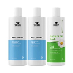 Подарочный набор Hyaluronic Шампунь + Бальзам + Гель для душа