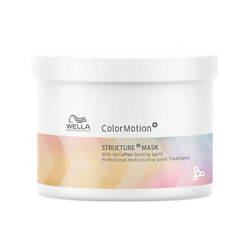 Маска для волос Color Motion Regenerating Hair