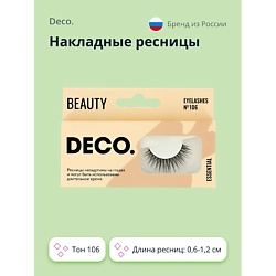 Накладные ресницы ESSENTIAL № 106