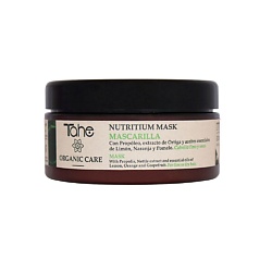 Питательная маска для тонких и сухих волос ORGANIC CARE NUTRITIUM MASK