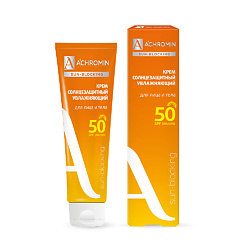 Крем солнцезащитный  Экстра-защита SPF 50