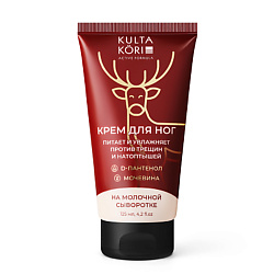 Крем для ног против трещин и натоптышей на молочной сыворотке