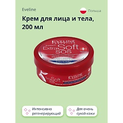 Крем для лица и тела EXTRA SOFT SOS интенсивно регенерирующий для очень сухой кожи