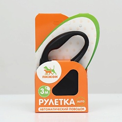 Рулетка "Моноцвет"