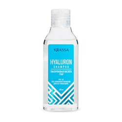 Professional Hyaluron Шампунь для волос c гиалуроновой кислотой