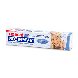 Зубная паста Бережное Отбеливание