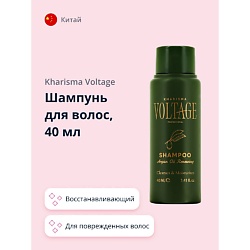 Шампунь для волос ARGAN OIL с маслом арганы (восстанавливающий)