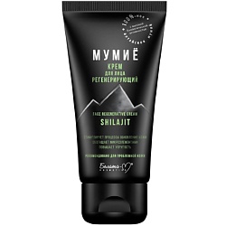 Крем-бальзам для ног смягчающий МУМИЁ