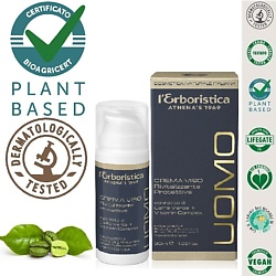 Натур Крем для лица с зелёным кофе и  витаминным комплексом, против морщин, мужской