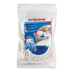 Насадка МОП для швабры-рамки, карманы