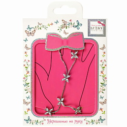 Украшение-цепочка на руку Экзотические цветы