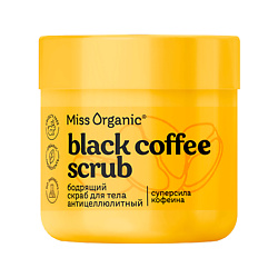 Скраб для тела Бодрящий антицеллюлитный BLACK COFFEE SCRUB