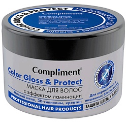 Маска для волос с эффектом ламинации Color Gloss & Protect