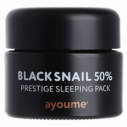 Ночная маска для лица с муцином черной улитки BLACK SNAIL PRESTIGE