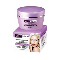 Крем-лифтинг для лица дневной Подтягивание и увлажнение Lift INTENSE
