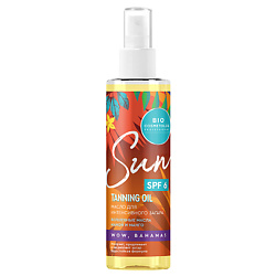 Масло для интенсивного загара SPF 6 серии BIO COSMETOLOG PROFESSIONAL