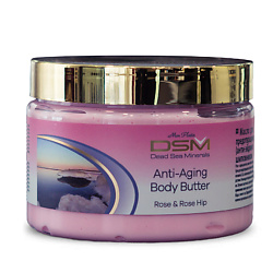 Масло для тела для предотвращения старения (анти-эйджинг) с розами и шиповником