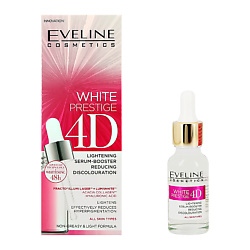 Сыворотки для лица EVELINE EVELINE