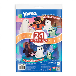Игра-ходилка с фишками для малышей 2в1  Веселые гонки+ Ледяной лабиринт